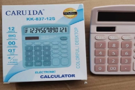 北京兼丘规划设计有限公司形象图